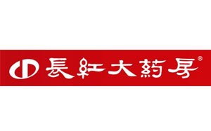 长红大药房