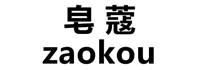 皂蔻