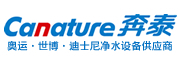 奔泰/Canature