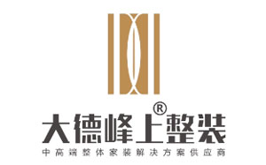 大德峰上