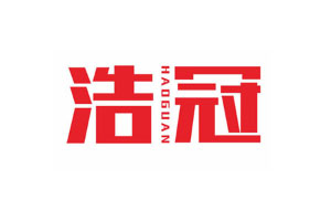 浩冠/HAOGUAN