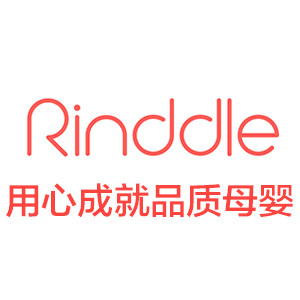 Rinddle