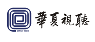 华夏视听