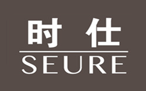 时仕/SEURE