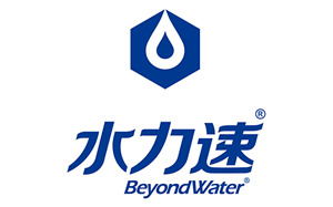 水力速