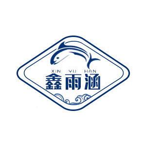 鑫雨涵