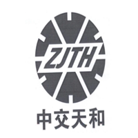 中交天和
