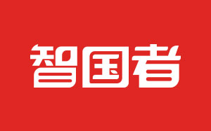 智国者车品