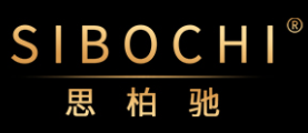 思柏驰