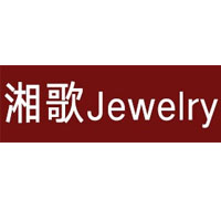湘歌