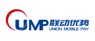 联动优势/UMP