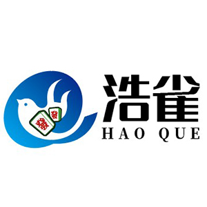 浩雀