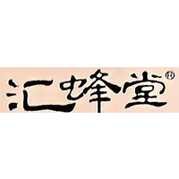 汇蜂堂