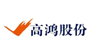 高鸿股份