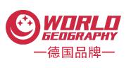 世界地理
