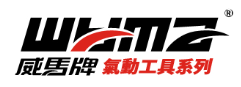 威马/WYMA