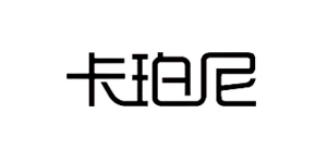 卡珀尼