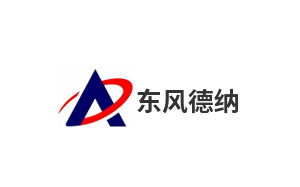 东风德纳