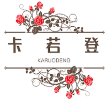 卡若登