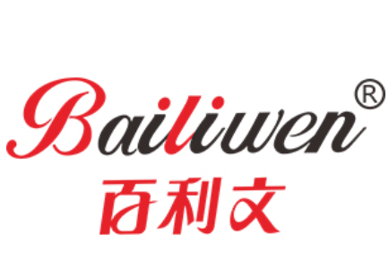 百利文/Bailiwen