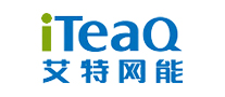 艾特网能/iTeaQ