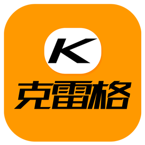 克雷格/KELEIGE