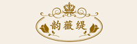韵薇缇
