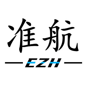 E准航