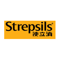 使立消/Strepsils