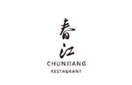 春江饭店