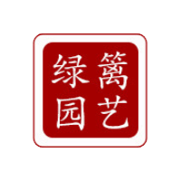 绿篱