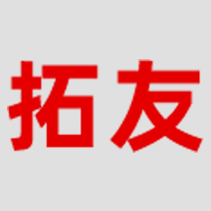 拓友
