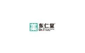东仁堂大药房
