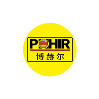 博赫尔