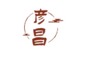 彦昌