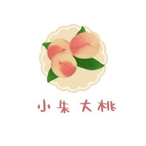 小朱蟠十三