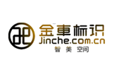 金车标识