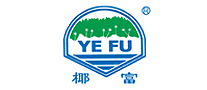 椰富