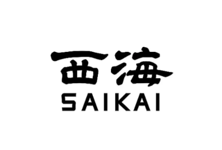 西海陶器