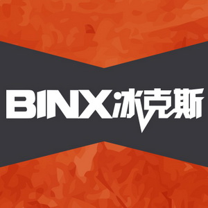 冰克斯/BINX