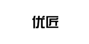 优匠