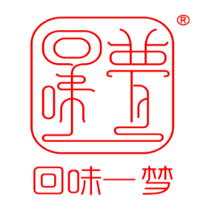 回味一梦