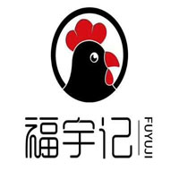 福宇记
