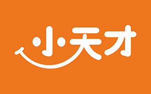小天才