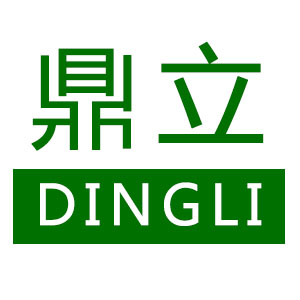 鼎立