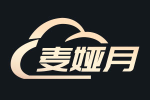 麦娅月