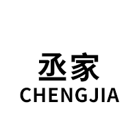 丞家/CHENGJIA