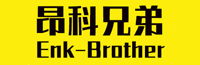 昂科兄弟/Enk-Brother