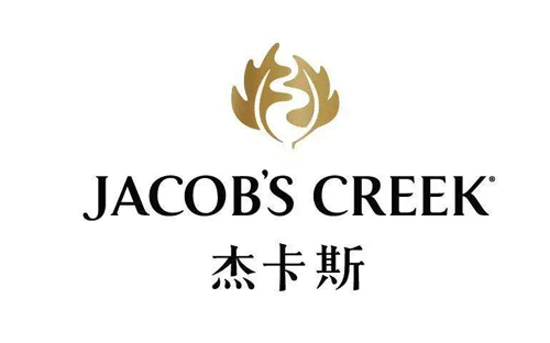 杰卡斯/Jacob&#039;s Creek