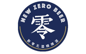 新零啤酒